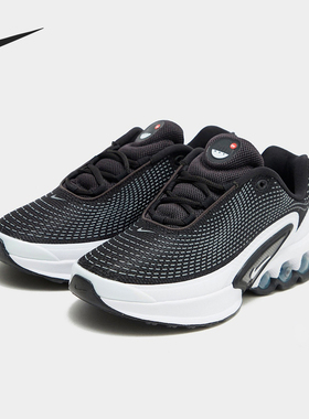 Nike/耐克官方正品AIR MAX DN男士透气耐磨运动休闲鞋DV3337-003