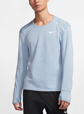 Nike/耐克正品THERMA SPHERE ELEMENT3.0男长袖T恤跑步上衣BV4708