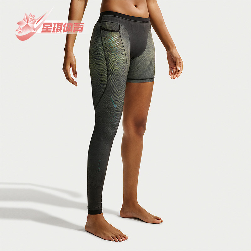 Nike/耐克正品男士运动休闲修身徽标Logo打底裤II0711-010