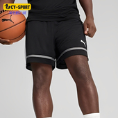 627771 Puma 日常运动透气耐穿松紧腰篮球短裤 2025男士 彪马正品