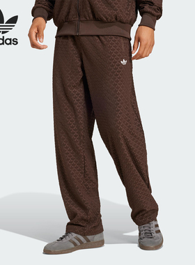 Adidas/阿迪达斯正品三叶草华夫格男士时尚梭织直筒裤JP4428