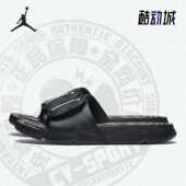 JORDAN 夏季 新款 Nike 820257 AIR 运动休闲男子凉拖 010 耐克正品