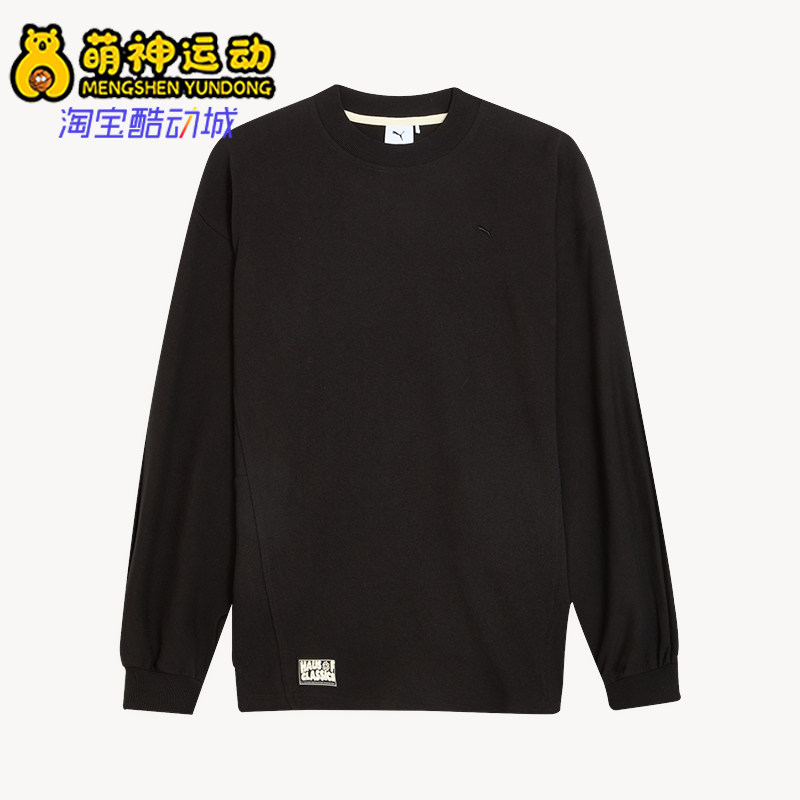 Puma/彪马正品春秋男女廓形徽章圆领经典宽松长袖T恤631556-01