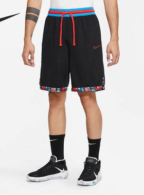 Nike/耐克官方正品休闲男子时尚潮流运动篮球训练短裤 BV9447-014