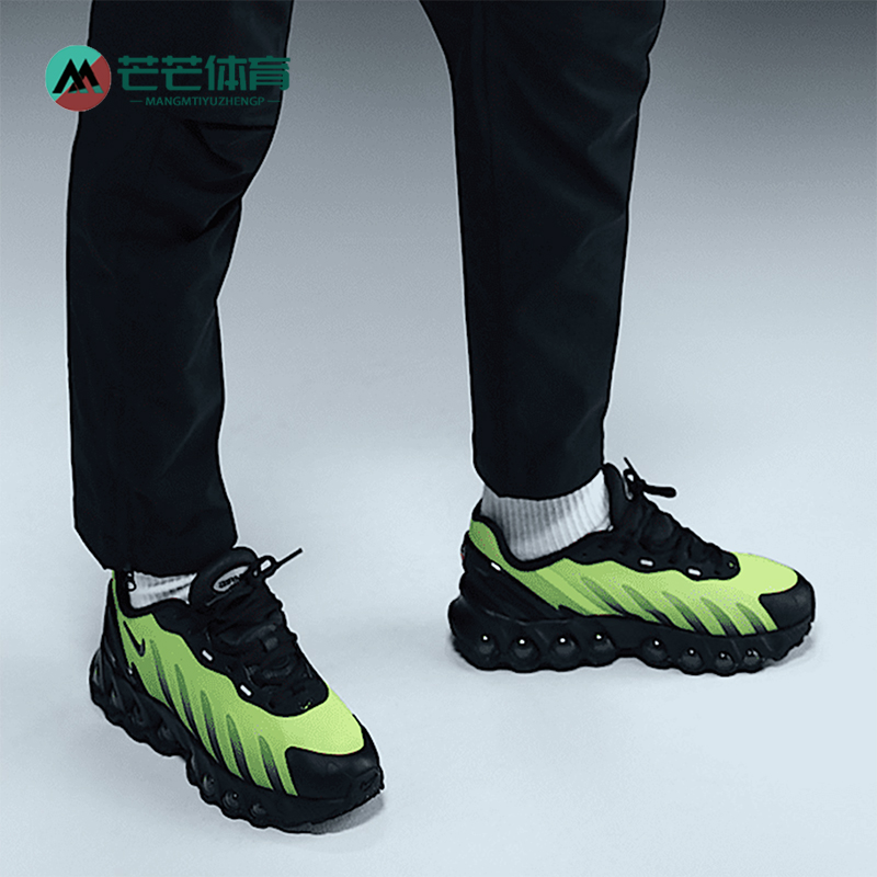 Nike/耐克正品Air Max Dn8 GS女子大童经典时尚运动鞋HV5258-001