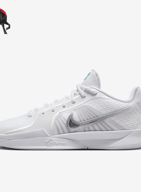 Nike/耐克正品Sabrina 2男女透气系带低帮运动休闲鞋FQ2174-101