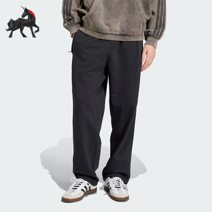 宽松松紧经典 Adidas 阿迪达斯正品 三叶草男士 JC9576 透气运动长裤