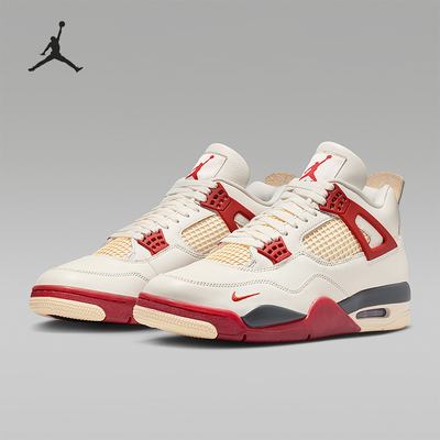 Nike/耐克正品Air Jordan 4 男士中帮复古经典篮球鞋IQ8055-100