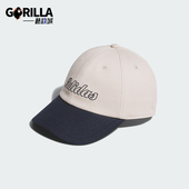 男女经典 2025新款 运动遮阳软顶棒球帽KC0243 阿迪达斯正品 Adidas