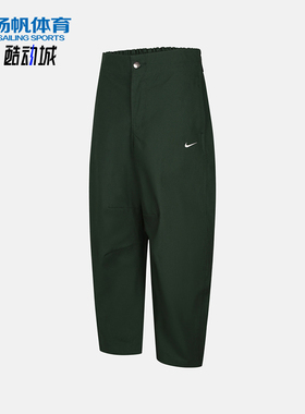 Nike/耐克正品2026女士舒适亲肤休闲运动经典梭织长裤HV2087-323