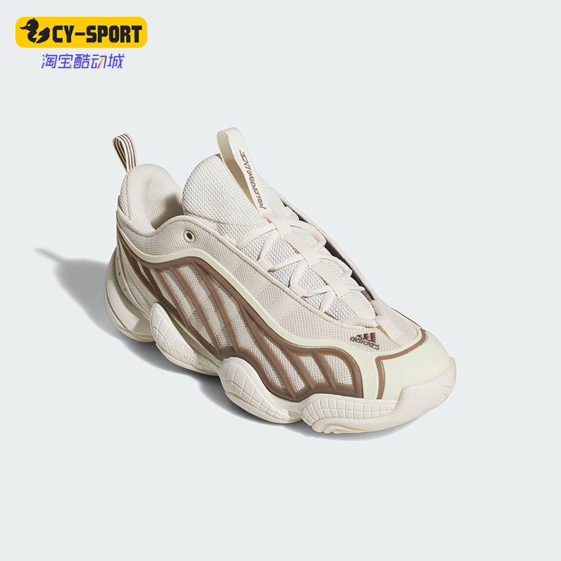 Adidas/阿迪达斯正品INTIMIDATION男女经典耐磨低帮运动鞋JR8217