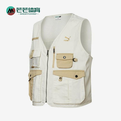 Puma/彪马正品新款男士经典休闲透气多口袋户外工装马甲533740-55