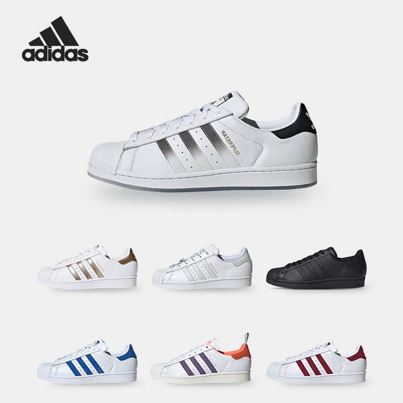 Adidas/阿迪达斯正品Girls Are Awesome男女运动休闲板鞋 FW8087,运动鞋new,板鞋,淘宝优惠券,粉丝福利购,淘宝优惠卷