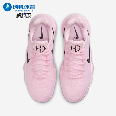 Nike/耐克正品Hyperdunk男士耐磨运动训练减震篮球鞋IM3368-606