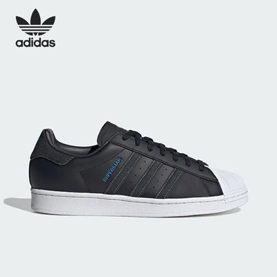 Adidas/阿迪达斯男女款低帮板鞋