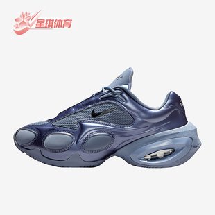 FV1920 Nike Max女士网眼气垫厚底耐磨减震运动鞋 Air 400 耐克正品