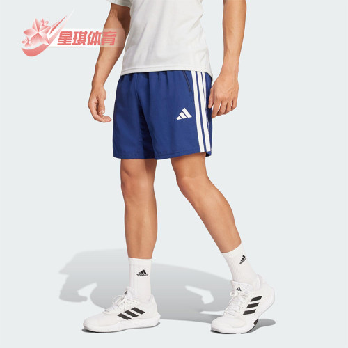 Adidas/阿迪达斯正品TR-ES 3S WV SH男士经典松紧腰短裤JC7719