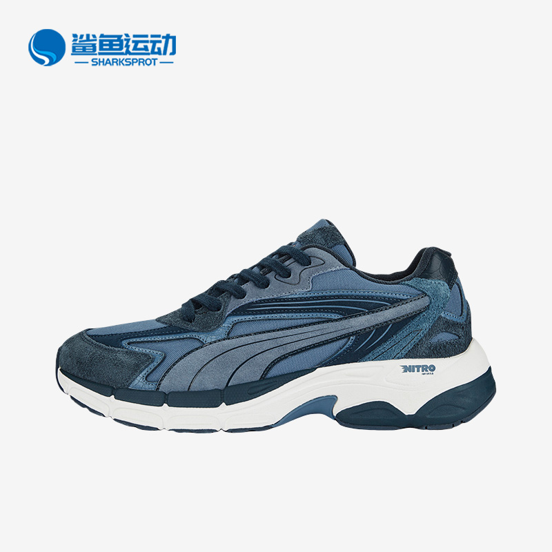 彪马正品男女缓震耐磨休闲鞋