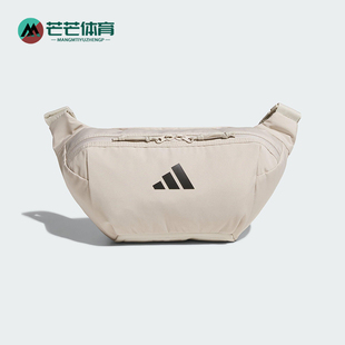 男女运动经典 2025新款 便携可调节腰包KF0141 阿迪达斯正品 Adidas
