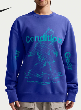 Nike/耐克正品Therma-FIT男士潮流复古针织卫衣套头衫IF1491-430