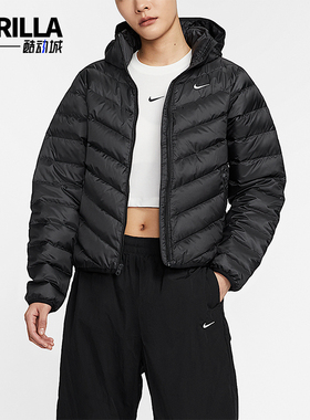 Nike/耐克正品Therma-FIT女士连帽经典保暖运动羽绒服HV5106-010