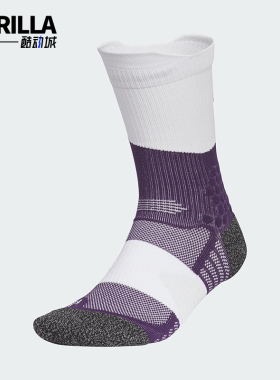 Adidas/阿迪达斯正品SOCK 1PP男女经典运动跑步袜一双装KT5116