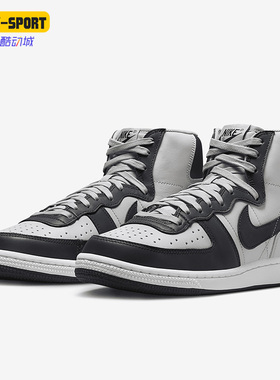 Nike/耐克正品Terminator 新款男子运动休闲中帮板鞋FB1832-001