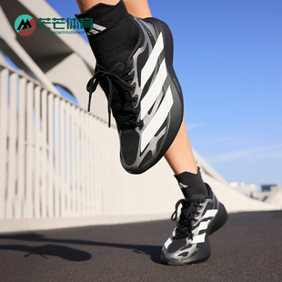 Adidas/阿迪达斯正品四季款女士运动系带训练弹力跑步鞋KI4783