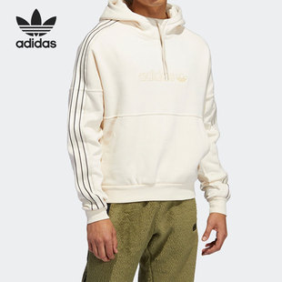 Adidas/阿迪达斯官方正品三叶草男子加绒连帽宽松运动卫衣 H31285