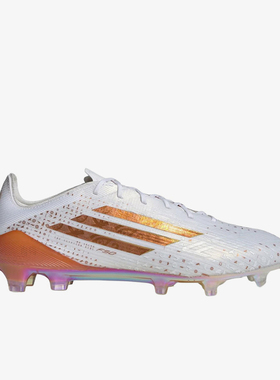 Adidas/阿迪达斯正品XCrazyfast新款白橙色经典轻盈足球鞋KJ1901