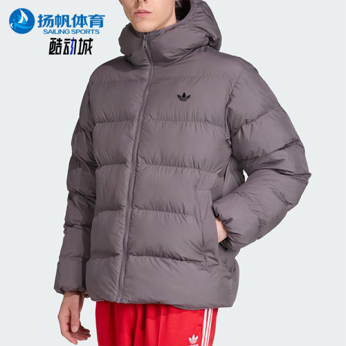 Adidas/阿迪达斯正品三叶草男士休闲连帽保暖梭织耐穿棉服JX4122