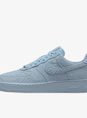 Nike/耐克正品AirForce1空新款浅蓝色街头经典休闲板鞋IO1259-400