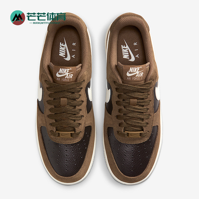 Nike/耐克正品Air Force 1女士低帮翻毛皮休闲轻便板鞋IO1914-235