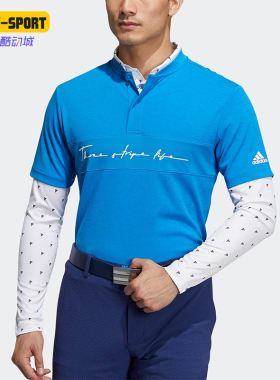 Adidas/阿迪达斯正品新款男蓝白色高尔夫经典两件套POLO衫HA3123