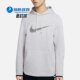 卫衣CK2977 字母Logo印花男子运动连帽长袖 902 耐克正品 Nike