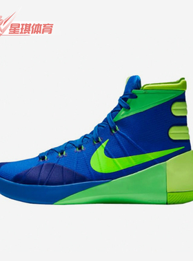 Nike/耐克正品夏季款男士运动高帮系带耐磨减震篮球鞋749562-473