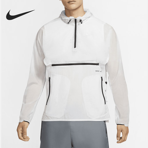 Nike/耐克男子跑步上衣