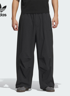 Adidas/阿迪达斯正品三叶草男士潮流休闲宽松梭织运动裤KD4295