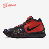 CI0278 Nike 800 4 男士 缓震透气实战篮球鞋 耐克正品 Kyrie