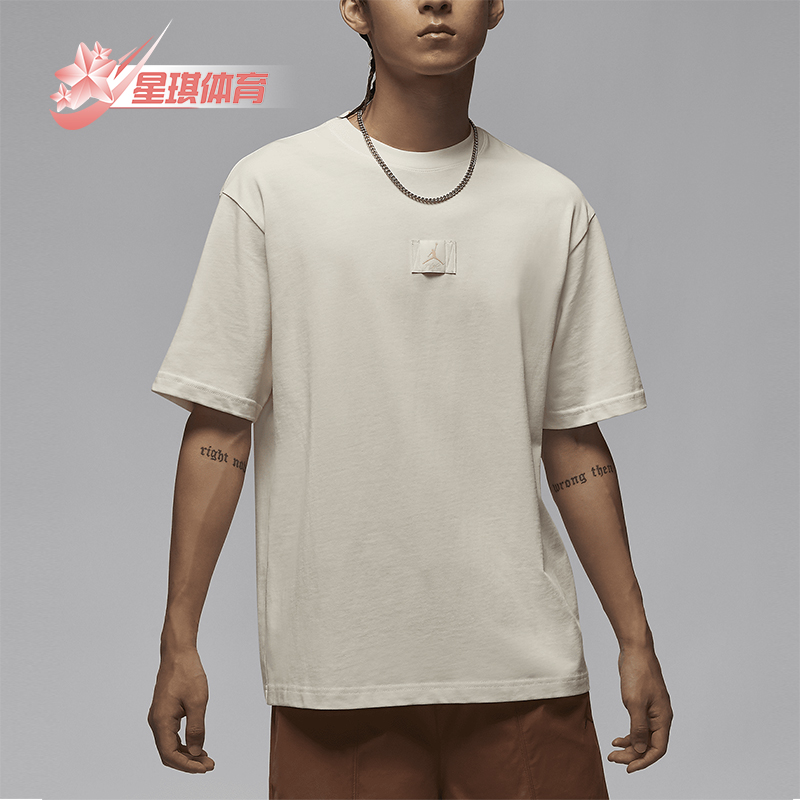 Nike/耐克男士训练运动短袖