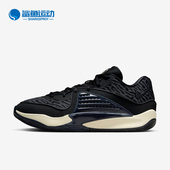 耐克正品 轻盈舒适缓震实战篮球鞋 Nike 男士 DV2917 003