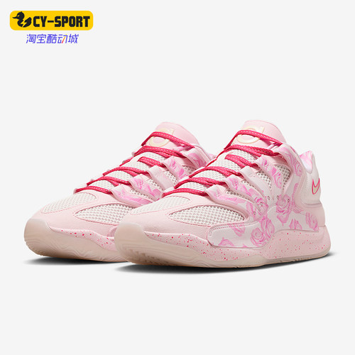 Nike/耐克正品2025 KD18男士低帮缓震实战训练篮球鞋HV1999-600