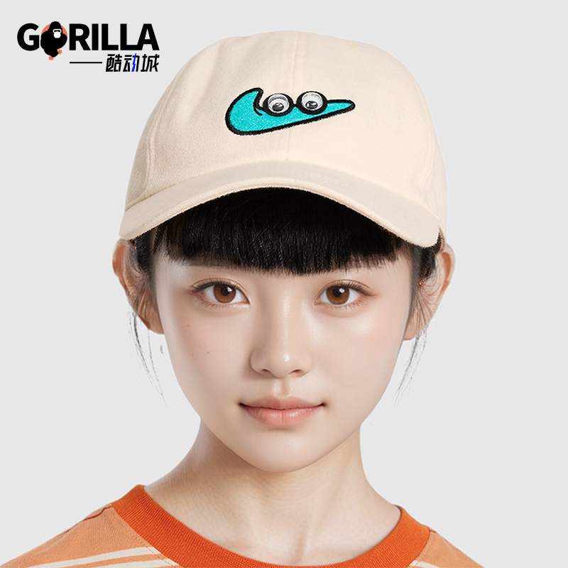 Nike/耐克正品Club大童时尚休闲透气运动棒球帽FZ0831-114
