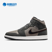 017 Jordan 耐克正品 Nike 男士 Air Mid FQ8338 复古运动篮球鞋