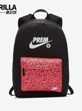 Nike/耐克正品便捷时尚新款男女运动大容量休闲双肩包BA6430-010