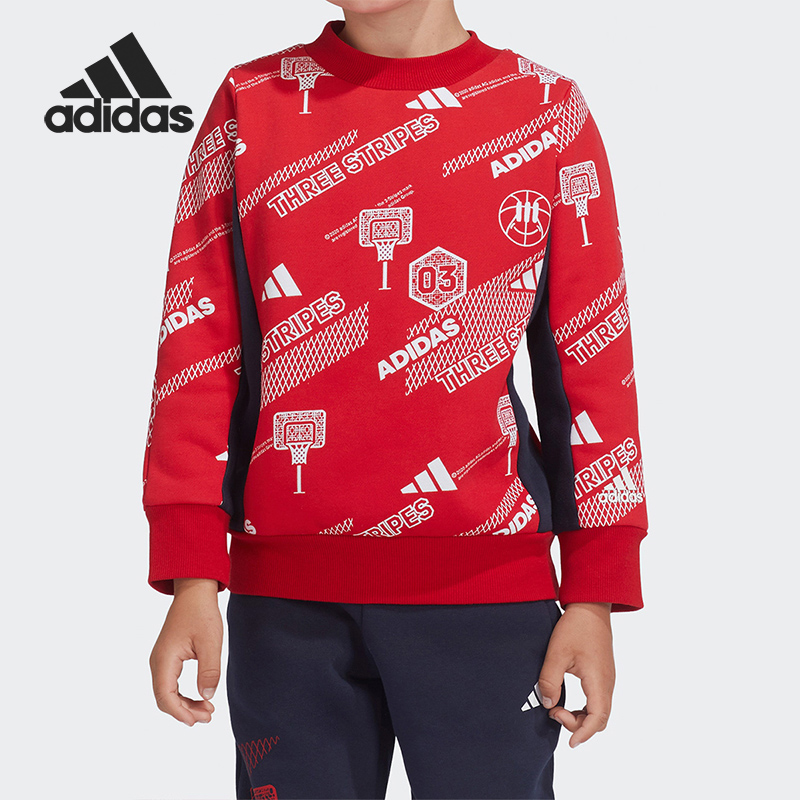 Adidas/阿迪达斯正品 adidas儿童训练休闲保暖时尚运动卫衣GG3609