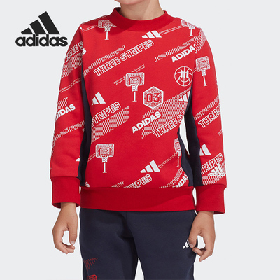 Adidas/阿迪达斯正品 adidas儿童训练休闲保暖时尚运动卫衣GG3609