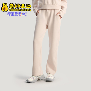 女士日常直筒针织运动长裤 Adidas 款 2025冬季 KH2689 阿迪达斯正品