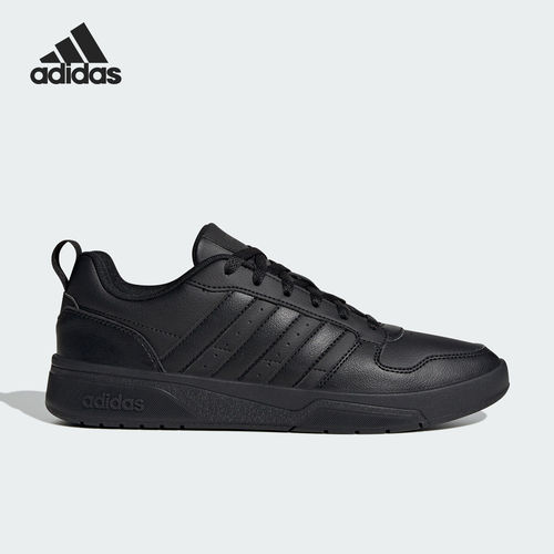 Adidas阿迪达斯正品COURTWAVE男款舒适贴合运动休闲板鞋KI9955