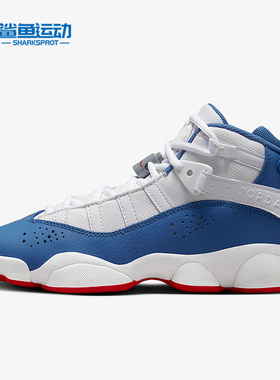 Nike/耐克正品JORDAN GS女子大童耐磨运动篮球鞋323419-140